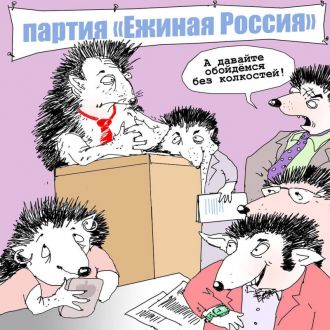 ./pic/ezhi_1.jpg